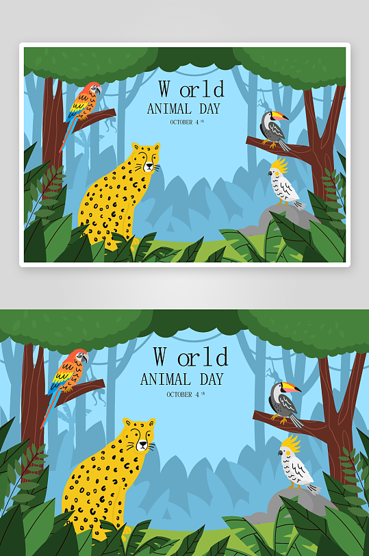 矢量森林动物插画模板-众图网