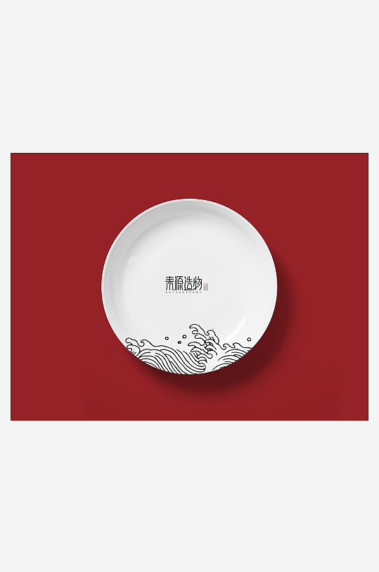 餐饮餐具火锅店碗筷勺子文创品牌-众图网