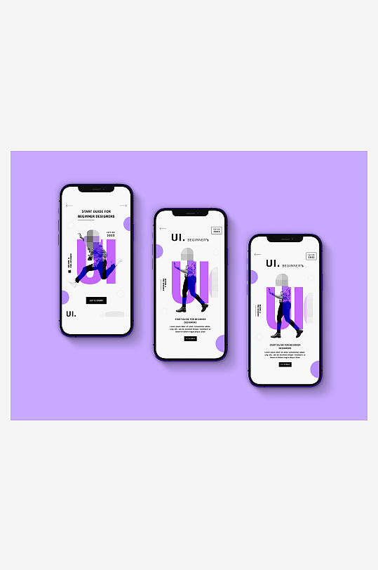 psd屏幕样机iphone13手机屏幕-众图网