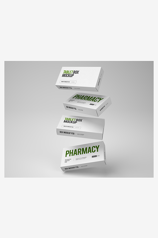 psd纸盒样机西药药盒纸盒包装-众图网