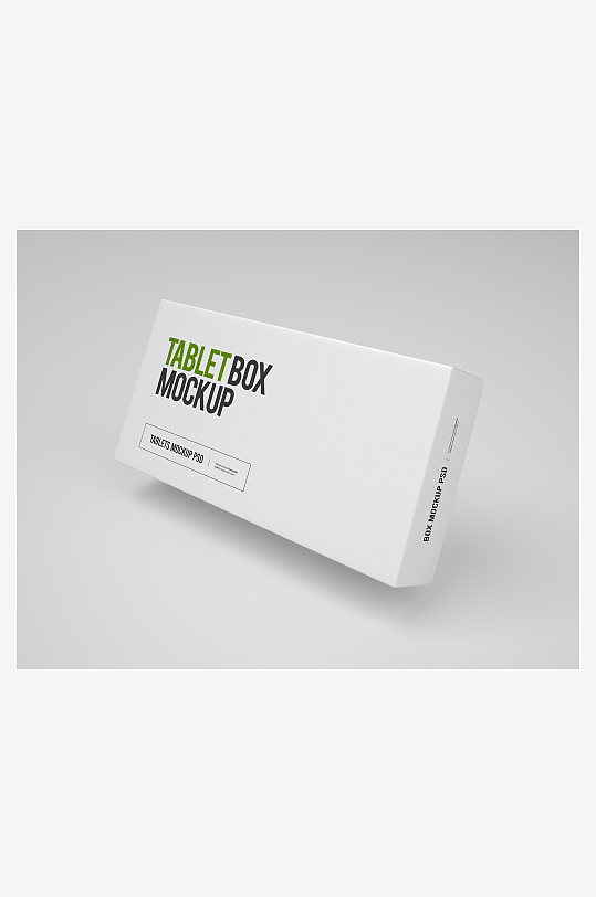 psd纸盒样机西药药盒纸盒包装-众图网