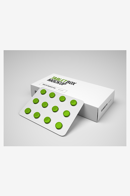 psd纸盒样机西药药盒纸盒包装-众图网