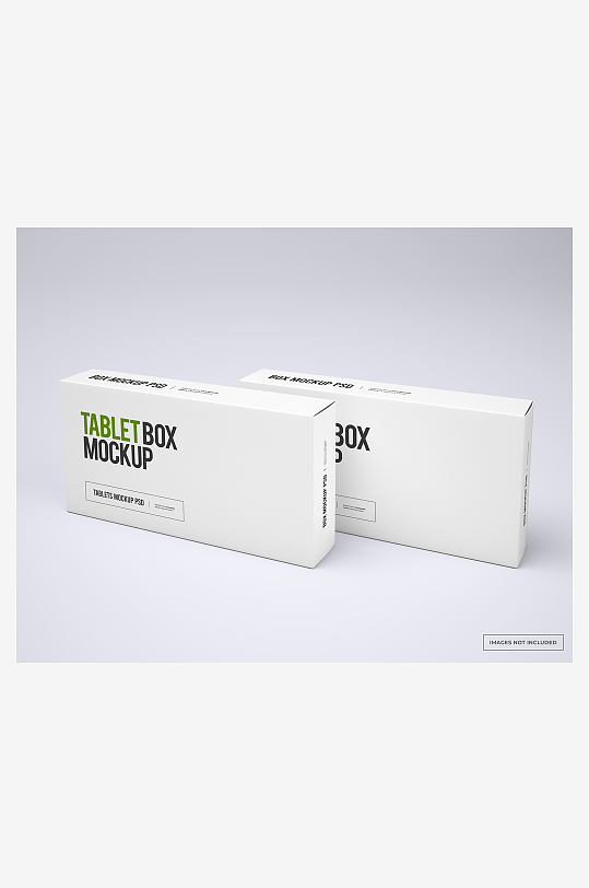 psd纸盒样机西药药盒纸盒包装-众图网