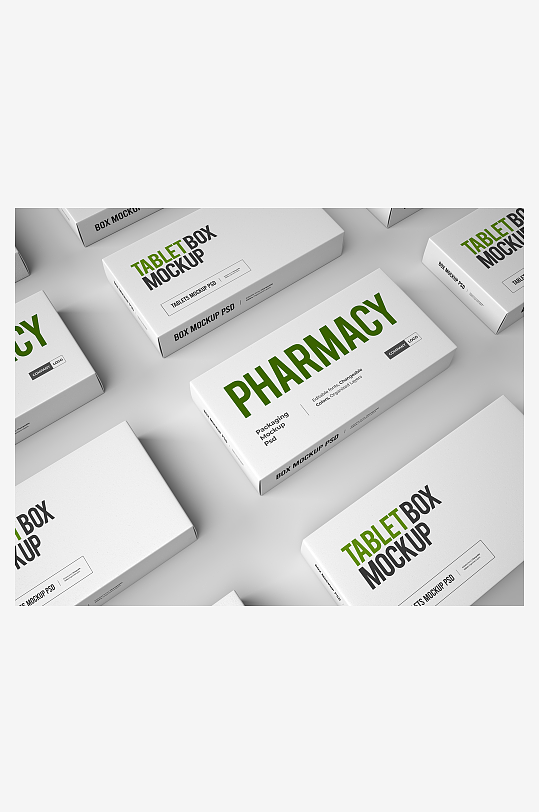 psd纸盒样机西药药盒纸盒包装-众图网
