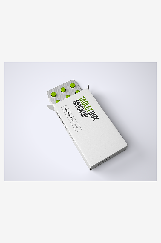 psd纸盒样机西药药盒纸盒包装-众图网