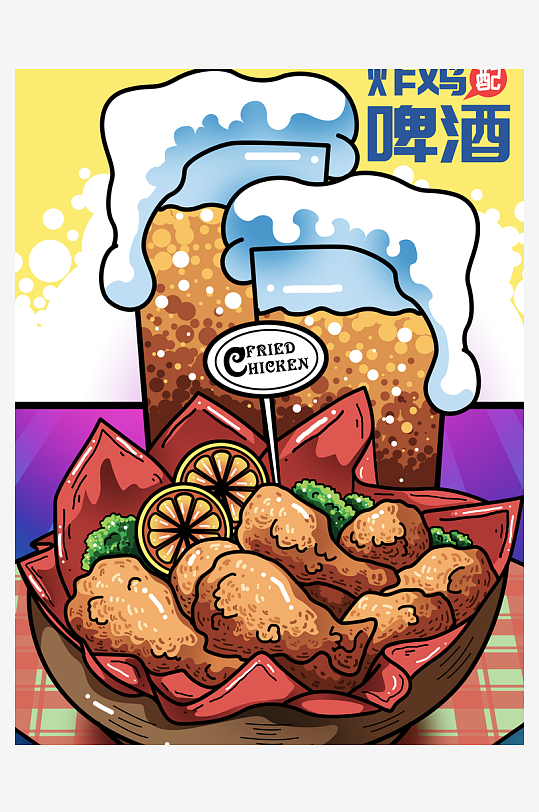 美食烧烤插画素材-众图网