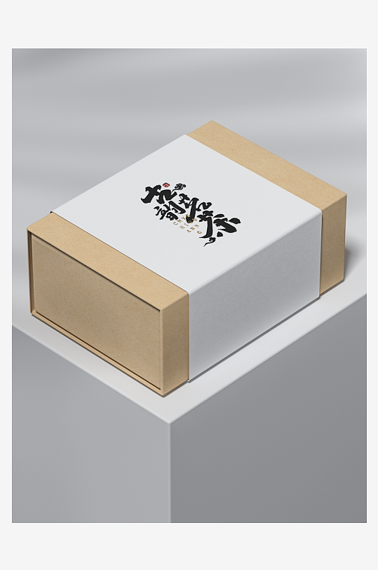 产品包装盒美妆化妆品纸盒药盒矩形盒-众图网