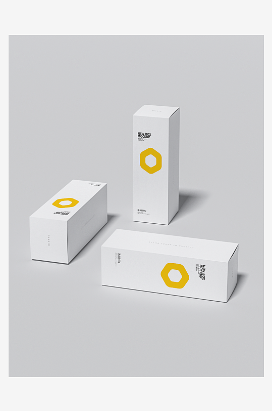 产品包装盒美妆化妆品纸盒药盒矩形盒-众图网