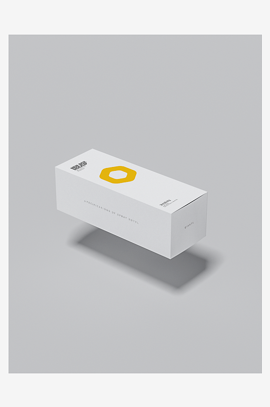 产品包装盒美妆化妆品纸盒药盒矩形盒-众图网