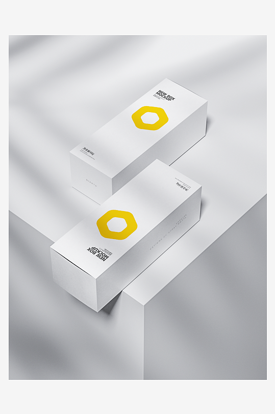 产品包装盒美妆化妆品纸盒药盒矩形盒-众图网