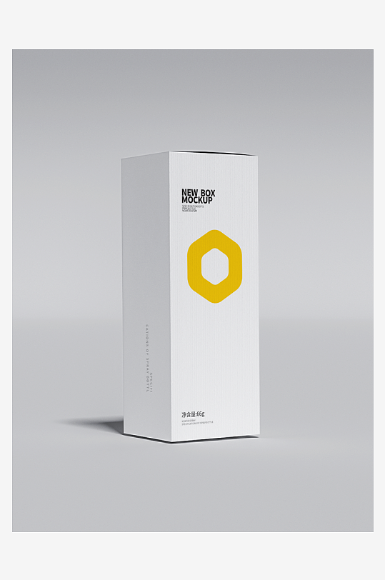 产品包装盒美妆化妆品纸盒药盒矩形盒-众图网