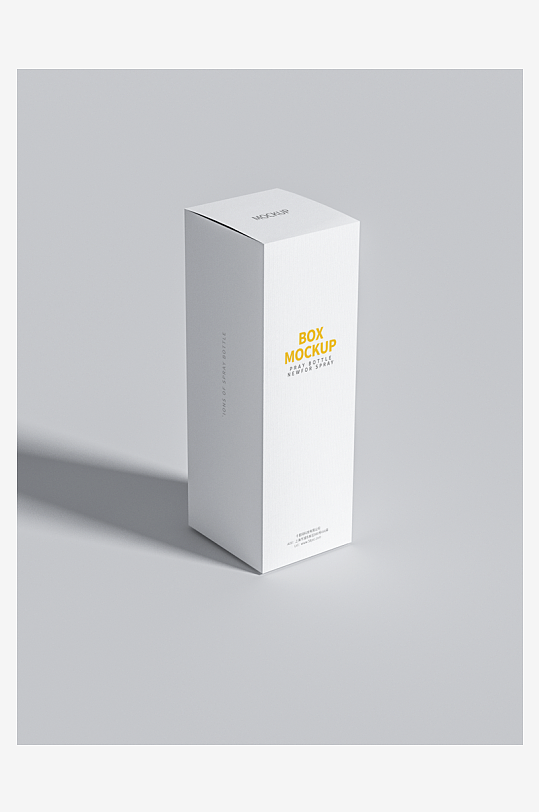 产品包装盒美妆化妆品纸盒药盒矩形盒-众图网