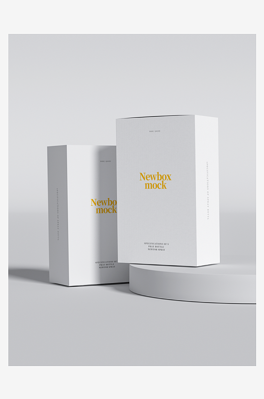 产品包装盒美妆化妆品纸盒药盒矩形盒-众图网