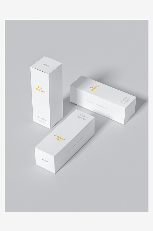 产品包装盒美妆化妆品纸盒药盒矩形盒-众图网