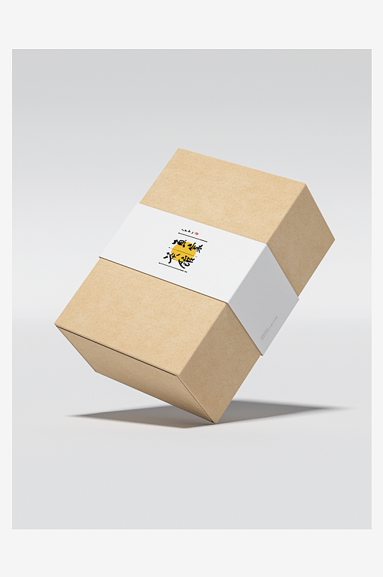 产品包装盒美妆化妆品纸盒药盒矩形盒-众图网