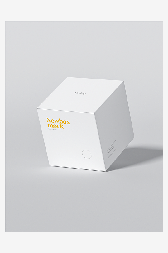 产品包装盒美妆化妆品纸盒药盒矩形盒-众图网