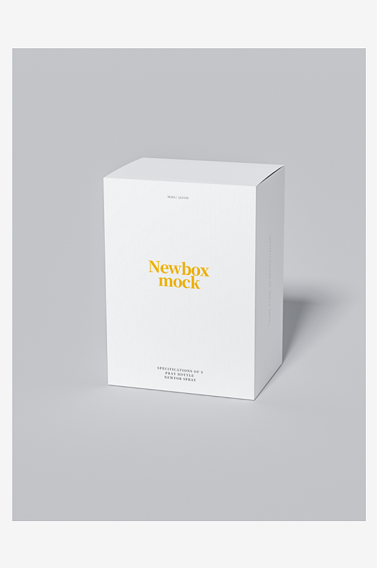 产品包装盒美妆化妆品纸盒药盒矩形盒-众图网