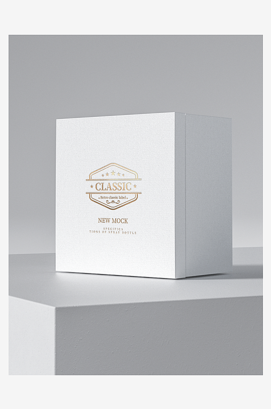 产品包装盒美妆化妆品纸盒药盒矩形盒素材-众图网