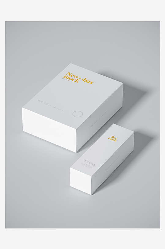 产品包装盒美妆化妆品纸盒药盒矩形盒素材-众图网
