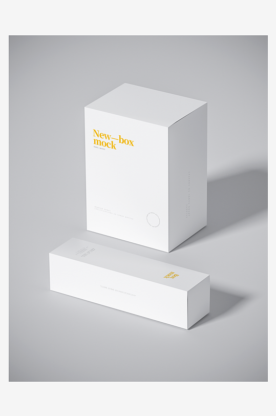 产品包装盒美妆化妆品纸盒药盒矩形盒素材-众图网