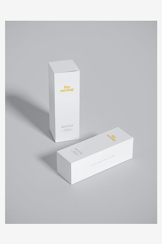 产品包装盒美妆化妆品纸盒药盒矩形盒素材-众图网