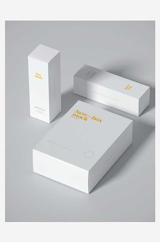 产品包装盒美妆化妆品纸盒药盒矩形盒素材-众图网