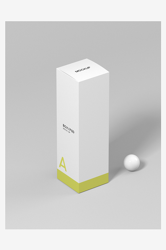 产品包装盒美妆化妆品纸盒药盒矩形盒素材-众图网