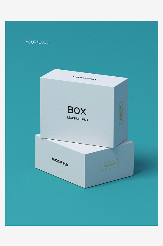 产品包装盒美妆化妆品纸盒药盒矩形盒素材-众图网