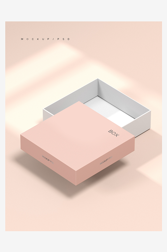 产品包装盒美妆化妆品纸盒药盒矩形盒素材-众图网