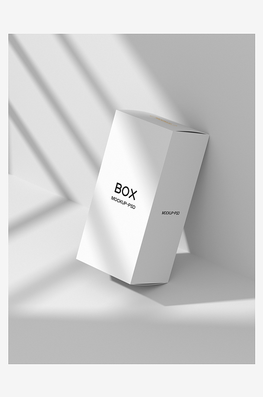 产品包装盒美妆化妆品纸盒药盒矩形盒素材-众图网