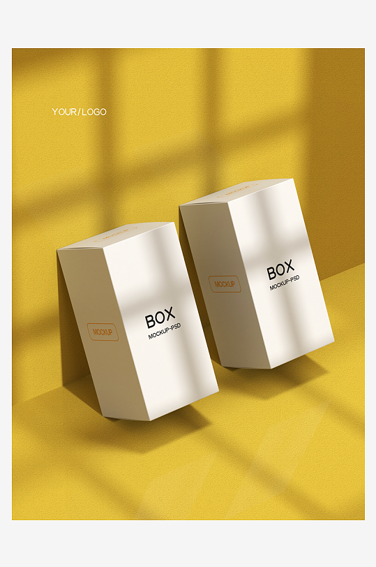 产品包装盒美妆化妆品纸盒药盒矩形盒-众图网