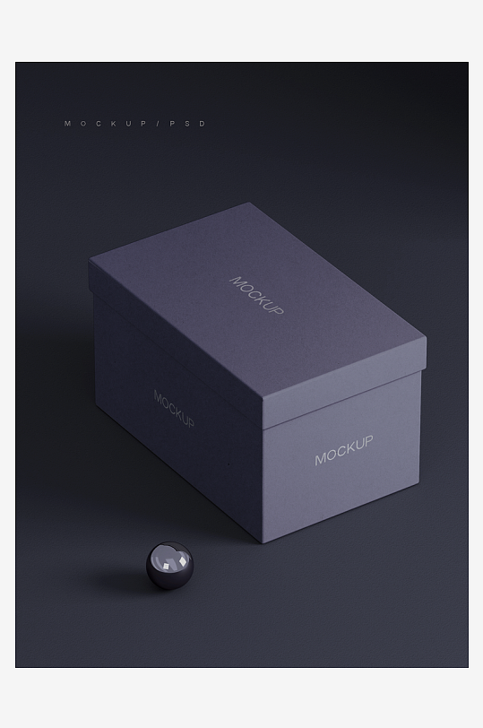 产品包装盒美妆化妆品纸盒药盒矩形盒-众图网