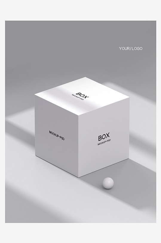 产品包装盒美妆化妆品纸盒药盒矩形盒-众图网