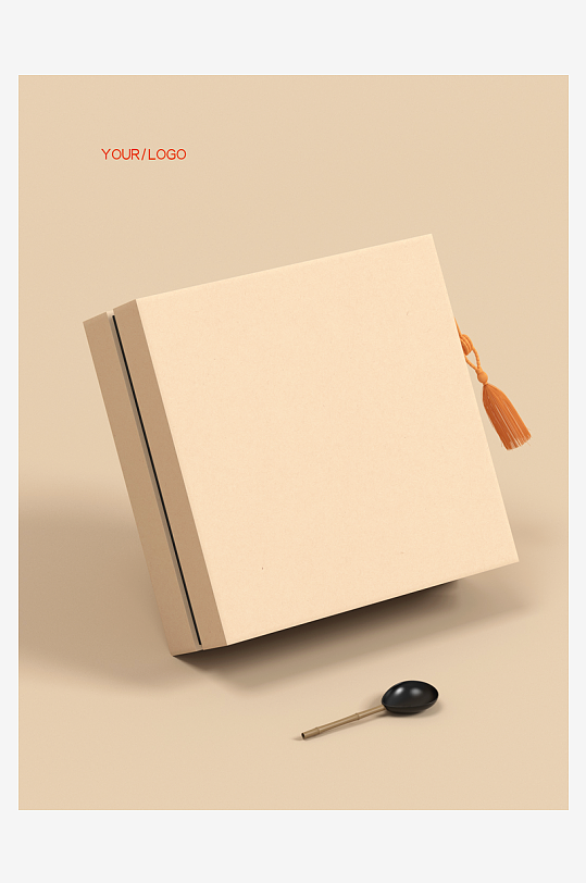 产品包装盒美妆化妆品纸盒药盒矩形盒-众图网