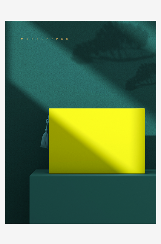 产品包装盒美妆化妆品纸盒药盒矩形盒-众图网