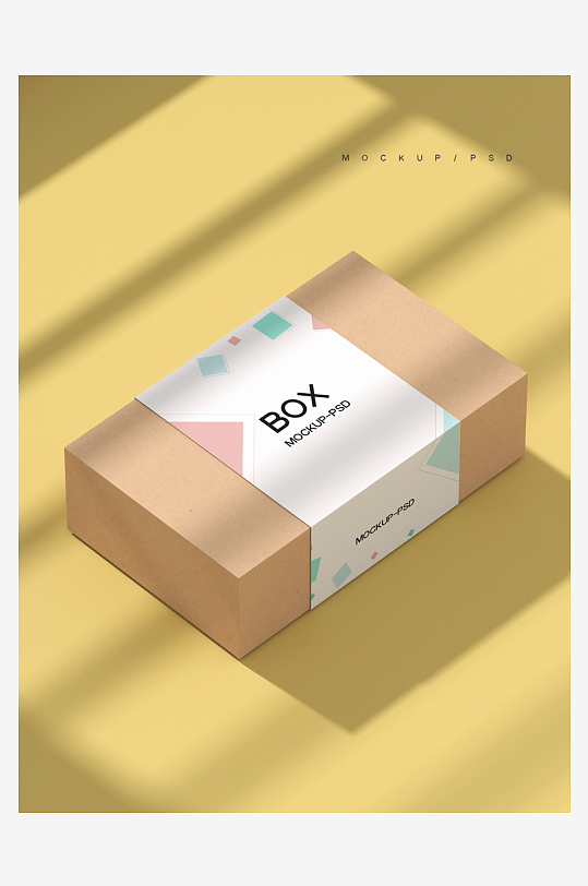 产品包装盒美妆化妆品纸盒药盒矩形盒-众图网