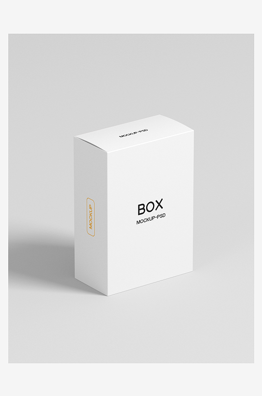 产品包装盒美妆化妆品纸盒药盒矩形盒-众图网