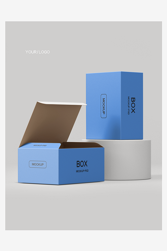 产品包装盒美妆化妆品纸盒药盒矩形盒-众图网