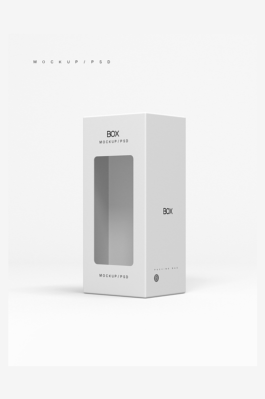 产品包装盒美妆化妆品纸盒药盒矩形盒-众图网