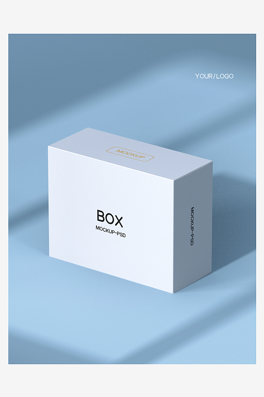 产品包装盒美妆化妆品纸盒药盒矩形盒-众图网