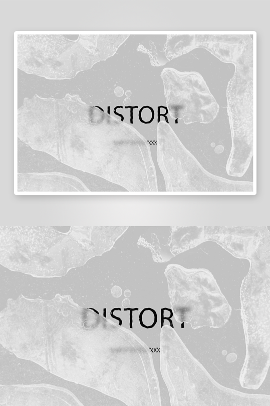 潮流扭曲故障毛刺玻璃冰块冰冻效果海报-众图网