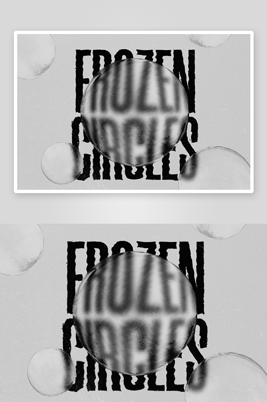 潮流扭曲故障毛刺玻璃冰块冰冻效果海报-众图网