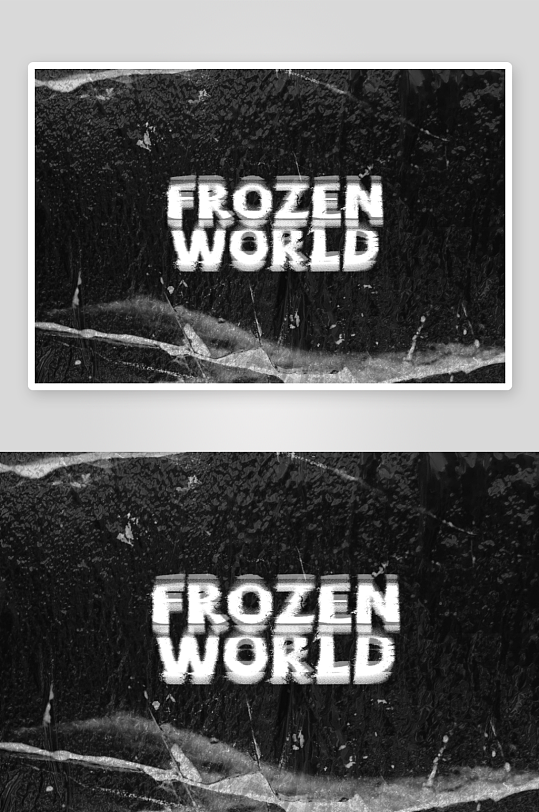 潮流扭曲故障毛刺玻璃冰块冰冻效果海报-众图网