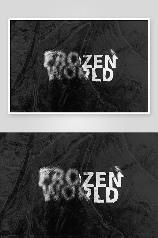 潮流扭曲故障毛刺玻璃冰块冰冻效果海报-众图网