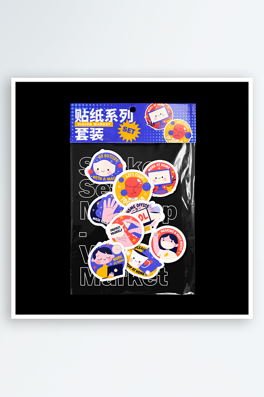 潮流异形透明酸性贴纸图案包装设计塑料-众图网