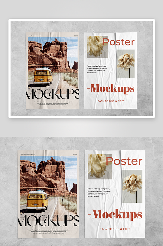 潮流褶皱胶印贴墙悬挂覆膜质感海报效果展示-众图网