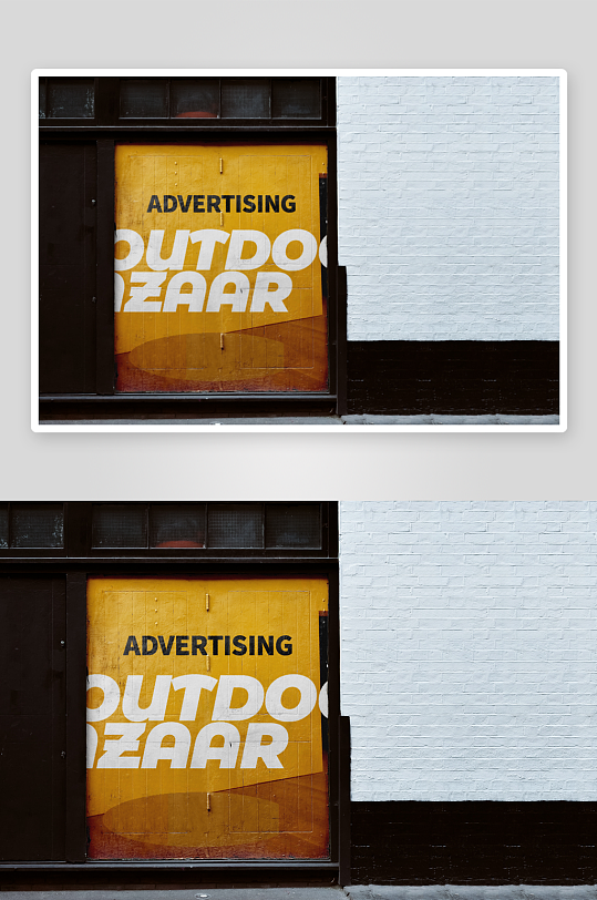 城市户外街头墙体广告效果图展示涂鸦场景墙-众图网