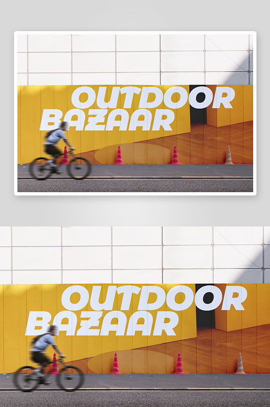 城市户外街头墙体广告效果图展示涂鸦场景墙-众图网