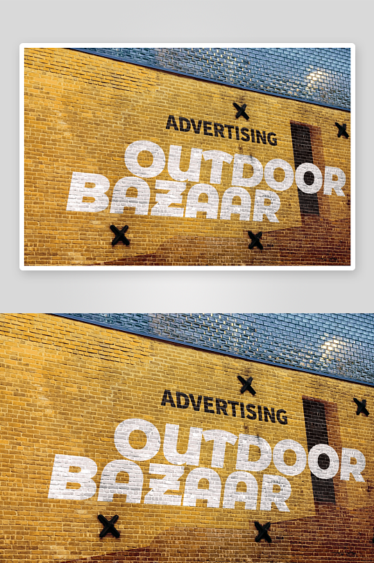 城市户外街头墙体广告效果图展示涂鸦场景墙-众图网