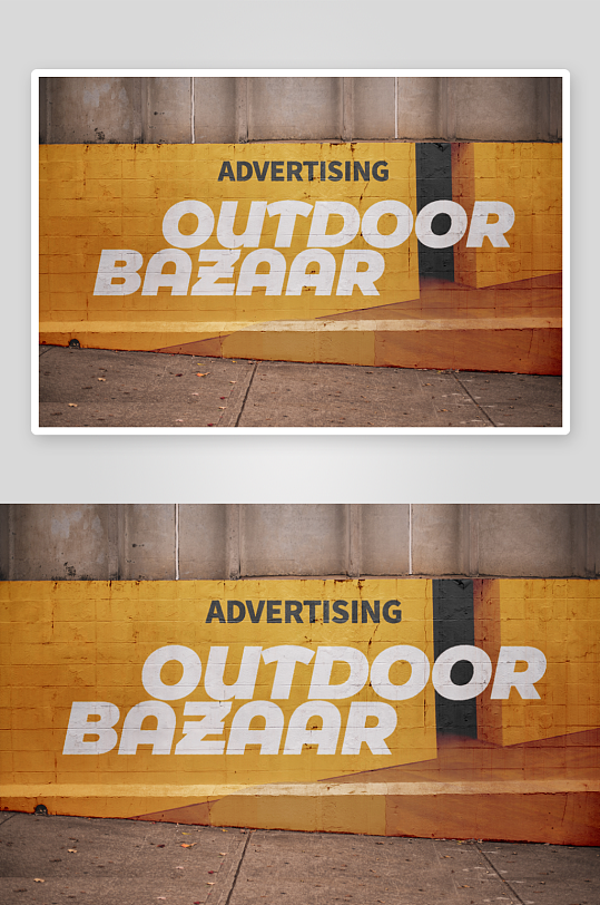 城市户外街头墙体广告效果图展示涂鸦场景墙-众图网